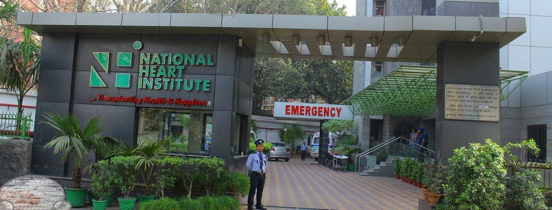  National Heart Institute, Delhi