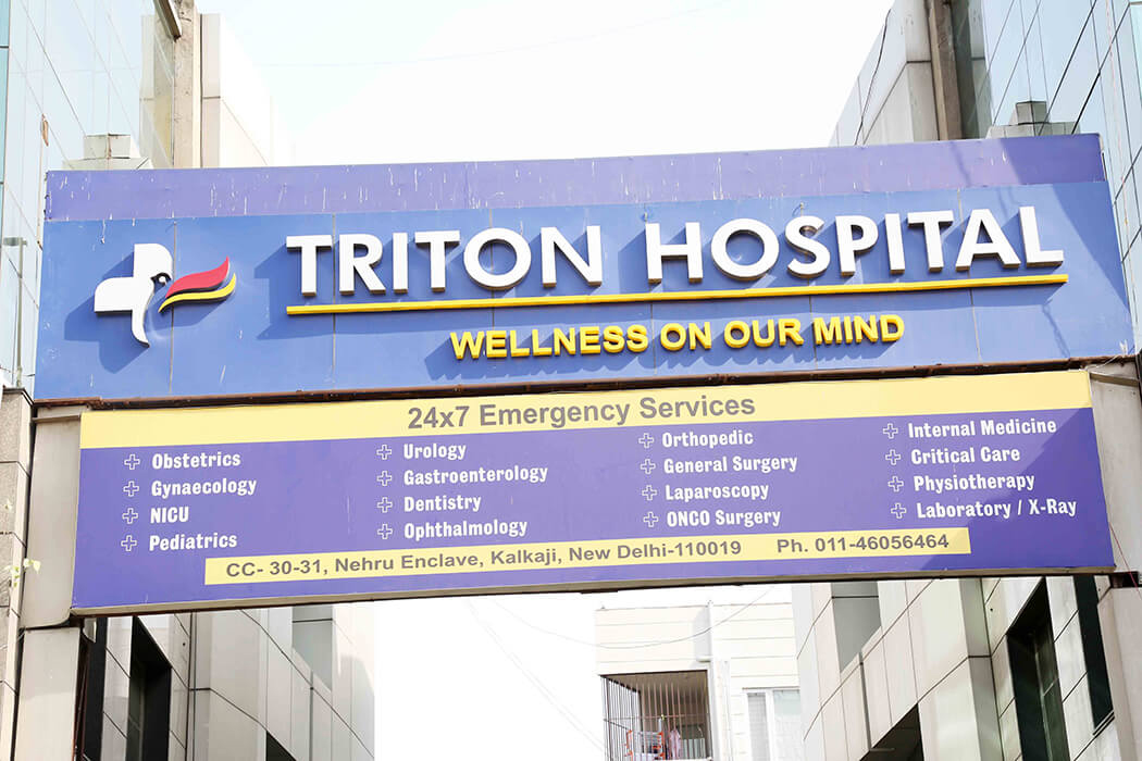  Triton Hospital